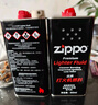 ZIPPO之宝 配件耗材 打火机煤油 大油套装 全年口粮 打火机油 大油*2 实拍图