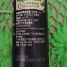 爷爷的农场特级初榨橄榄油120ml 100%纯橄榄油冷榨食用油热炒凉拌 实拍图