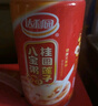 达利园五口味混合装八宝粥送礼方便速食早餐粥罐头280g*10罐 整箱装即食 实拍图