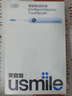 usmile笑容加智能电动牙刷y30s 新动力大摆幅Y30S星河蓝 送男女友礼物 生日礼物 冠军同款 实拍图