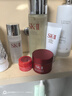 SK-II神仙水75ml精华液sk2水乳化妆品护肤品套装【明星集卡互动奖品】 实拍图