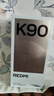 小米REDMI K90 骁龙®8至尊版 7100mAh大电池 青山护眼 白色 12GB+256GB 红米5G手机 实拍图