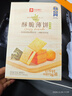良品铺子酥脆薄饼海苔味早餐饼干儿童零食休闲零食食品年货小吃小零食300g 实拍图