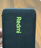 小米（MI）Redmi 蓝牙音箱 绿色 小米音箱音响 长续航IP67防尘防水 户外便携音响低音炮 高保真 礼物 家用 实拍图