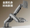 NB双屏显示器支架一拖二 机械臂 显示器支架臂 显示器支架双屏 显示屏幕支架 电脑支架桌夹式 F160-G 实拍图