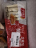 千味央厨黄金春卷全素馅260g*5袋共80个早点早餐食品半成品油炸小食主食 实拍图