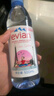 依云（evian）矿泉水 330ml*24瓶 饮用水 高端矿泉水 法国进口 会议商务用水 实拍图