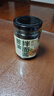 云山半葱油拌面酱230g 0添加防腐剂葱油酱拌面酱葱油汁炸酱面酱汁 实拍图