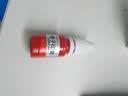西玛(SIMAA)10ml 原子印油红色 印章油 印台印泥财务办公用品9812 实拍图