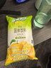 雀巢（Nestle）果维C+橙汁味840g/袋 富含维C 低脂果珍冲饮果汁粉 实拍图