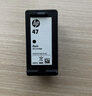 惠普（HP）原装47墨盒黑色彩色适用4825 4826 4828 4829 4877打印机大容量墨盒 47墨盒黑色单只（约1300页） 实拍图