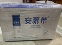 伊利安慕希高端原味常温酸牛奶230g*10瓶  礼盒装  实拍图
