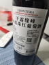 Concha y Toro干露缘峰经典赤霞珠半干红葡萄酒 750ml单瓶装 智利原瓶进口红酒 实拍图