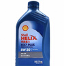 壳牌（Shell）机油全合成机油5w-40(5w40) API SP级 1L三代蓝壳HX7PLUS京东养车 实拍图