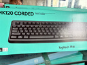 罗技（Logitech）MK120 键鼠套装 有线键鼠套装 办公键鼠套装 电脑键盘 USB即插即用 全尺寸 黑色 实拍图