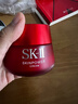 SK-II大红瓶面霜100g乳液护肤品抗皱套装礼盒sk2化妆品全套生日礼物女 实拍图