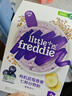 小皮（Little Freddie）米粉高铁双有机 婴儿宝宝辅食新鲜原装进口低敏米糊6到12个月以上 【7月+】有机蓝莓香蕉七种谷物* 实拍图