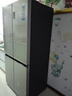 海尔（Haier）家宴465升十字对开四开门电冰箱家用风冷无霜一级能效变频超薄BCD-465WGHTDE9S9家电国家补贴20% 实拍图