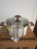 炊大皇316L不锈钢汤锅婴儿辅食锅汤蒸炖锅蒸锅双耳煮粥煮面锅带蒸屉22cm 实拍图