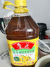 鲁花【保真菜籽油】低芥酸特香菜籽油4L  物理压榨 实拍图