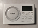 艾本（AIBEN） 四六级英语收音机信号强能穿墙 大学生用46级四级考试用听力耳机校园调频FM专四专八考试收音机 专业考试充电款【送耳机+充电线】芯片升级 实拍图