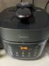 美的（Midea）浓香电压力锅健康0涂层钢胆高压锅5L双胆家用智能预约触控煲汤炖肉煮饭饭煲MY-C552N自动排气4-6人 实拍图