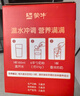 蒙牛铂金装中老年益生菌高钙富硒奶粉800g*2罐礼盒装 送礼送长辈 实拍图