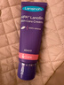 兰思诺（LANSINOH）乳头膏羊脂膏孕妇乳头霜哺乳皲裂滋润羊毛脂膏40ml装 实拍图
