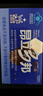 昂立【购2-4盒组合装 赠多邦24粒单包】多邦胶囊12包装 肝养护 抗疲劳 24粒*12包 *4盒（赠多邦24粒*2包） 实拍图