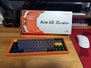 迈从（MCHOSE）Ace 68 Turbo 全铝磁轴键盘RT电竞游戏机械键盘68键16K客制化有线热插拔铝坨坨无畏契约打瓦双驱动 Ace 68 Turbo 星宇橙 泰山磁轴GT 实拍图