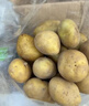 京鲜生&家美舒达 山东滕州小土豆5斤单果40g+洋芋马铃薯新鲜蔬菜 实拍图
