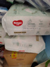 好奇（Huggies）小森林纸尿裤L40片(9-14kg)尿不湿心钻【透氧顶配更低敏】 实拍图