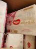 好奇（Huggies）皇家小龙裤纸尿裤M46(6-11kg)尿不湿【30倍爆吸】 实拍图