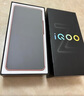 vivo iQOO Z10 Turbo Pro 12GB+256GB 星穹黑 第四代骁龙8s 120W超快闪充 电竞手机 国家补贴 实拍图