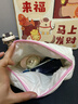 范爷家三丽鸥正版化妆品收纳包便携手提大容量旅行装护肤品袋帆布洗漱包 实拍图