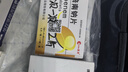 迪哌法罗培南钠片 0.1g*6片/盒 挂号问诊取药服务 实拍图