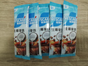 雀巢（Nestle）咖啡特调果萃生椰拿铁速溶奶咖伴侣冲调饮品5条*17g 实拍图