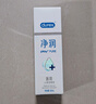 杜蕾斯（durex）净润人体医用润滑液60ml 情趣用品夫妻床上 润滑油剂房事免洗可舔 实拍图