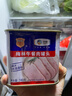 梅林午餐肉罐头340g*3火腿火锅搭档食材中粮出品(新老包装交替发货） 实拍图