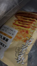 大希地爆浆飞饼 90g*6片 香蕉馅 夹心手抓饼馅饼早餐半成品 实拍图