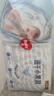好奇（Huggies）金装纸尿裤XL108片(12-17kg)尿不湿【速干不易红】 实拍图