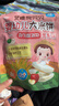 艾唯倪（ivenet） 婴幼儿米饼辅食磨牙棒婴儿宝宝零食6个月以上胚芽米 苹果味30g 实拍图