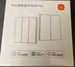 平头熊【升级Mesh2.0】PTX智能开关AKPRO 零火四开白色 已接入米家APP 实拍图