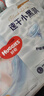 好奇（Huggies）金装拉拉裤XXL74(15kg以上)尿不湿【速干不易红】 实拍图