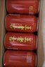 王老吉凉茶310ml*24罐 整箱装 天然植物饮料【张凌赫同款】热门商品推荐 实拍图
