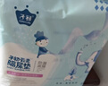子初婴儿一次性隔尿垫100片33*45cm 不可洗宝宝成人护理垫防水透气 实拍图