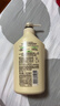可悠然【丁禹兮同款】沐浴露大黄瓶550ml 美肌香氛滋润保湿清爽持久留香 实拍图