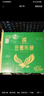 金徽 陈酿 浓香型白酒 50度 480ml*8瓶 整箱装  实拍图