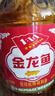 金龙鱼 食用油 黄金比例食用调和油 5L 新老包装随机发货(新) 实拍图