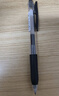 斑马牌（ZEBRA）【热门商品】JJ15按动黑色中性笔0.5mm签字笔商务水笔考试刷题笔高颜值学习办公文具套装3支 实拍图